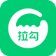 拉勾招聘