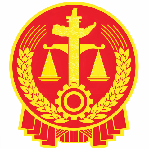中国裁判文书网